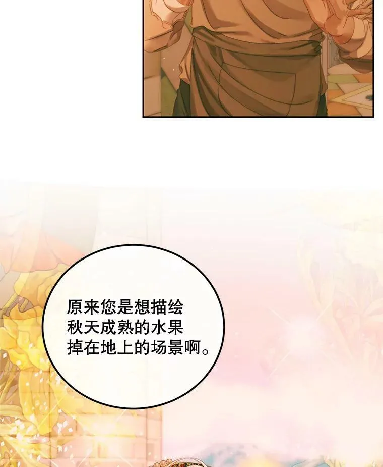 58.十一岁102