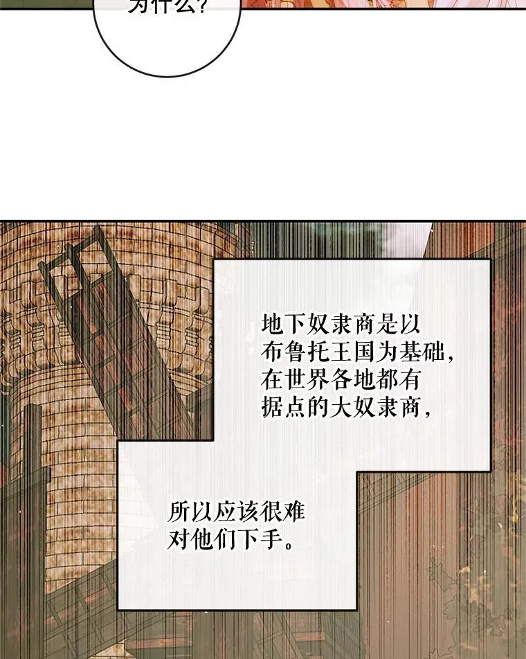 78.失踪39