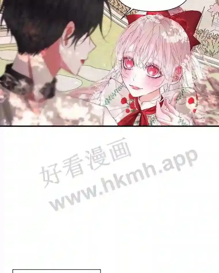 42.初见萨比娜42
