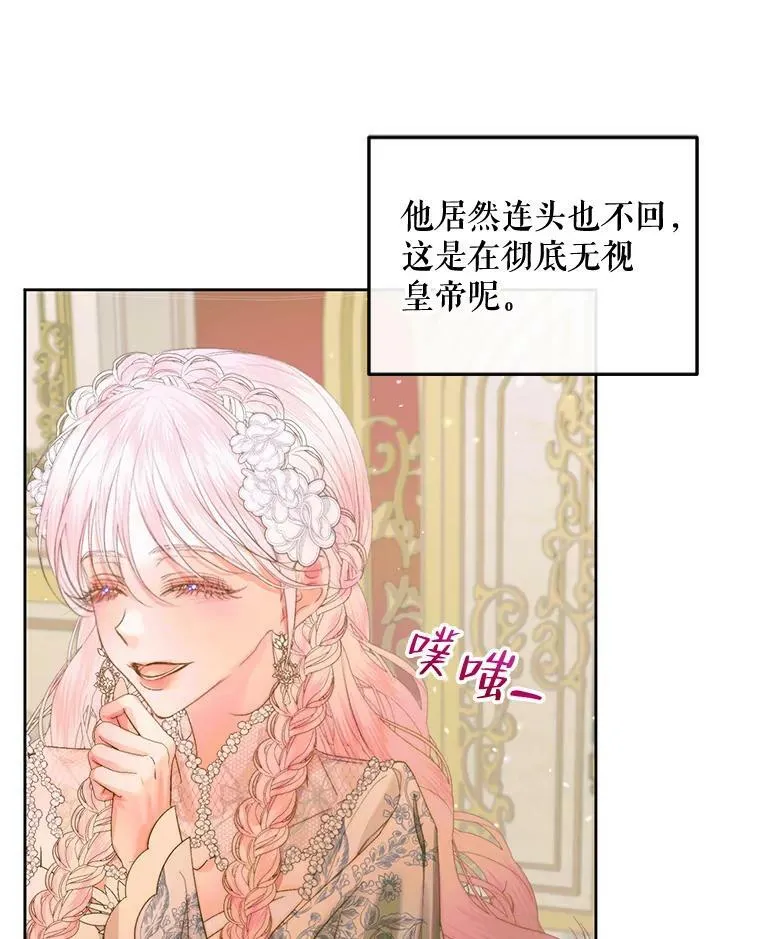 66.宴会111