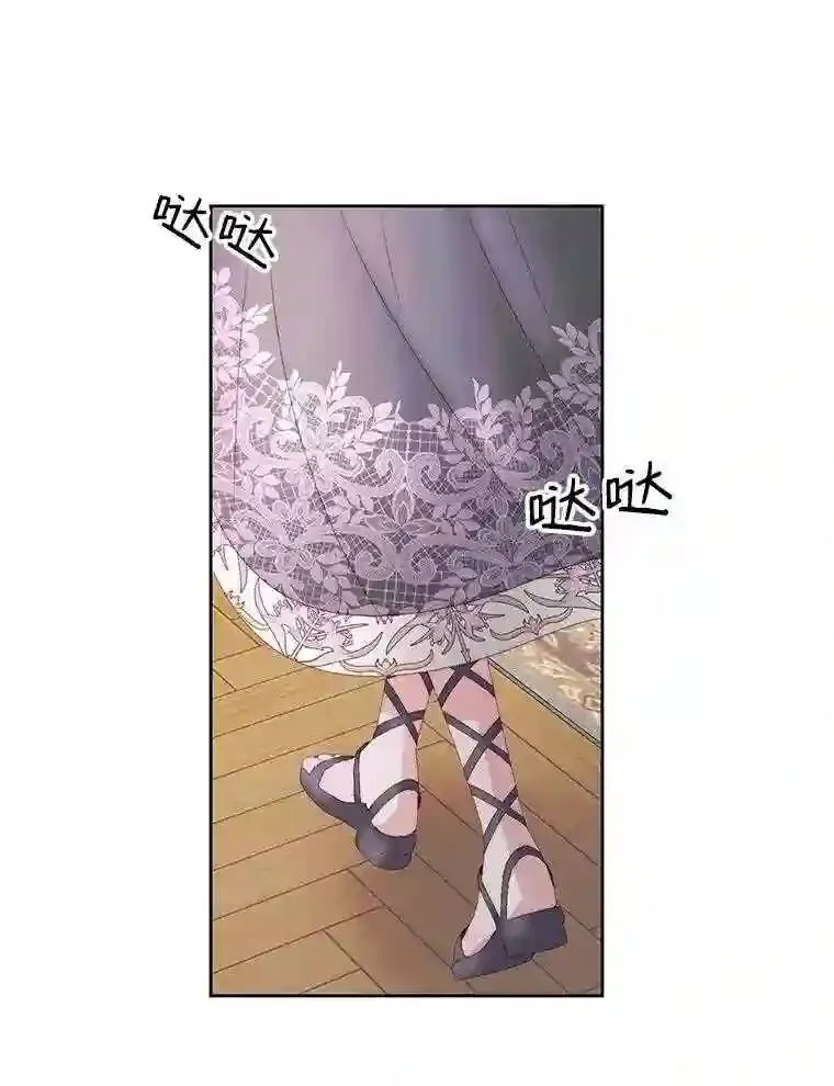 30.身世76