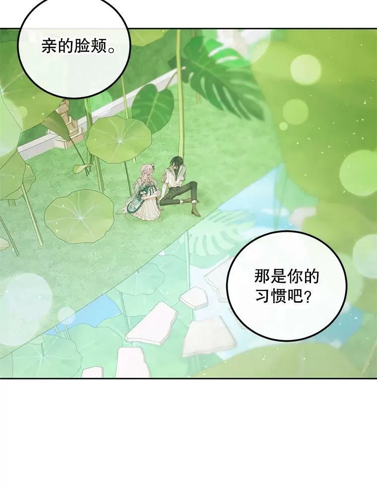 58.十一岁93