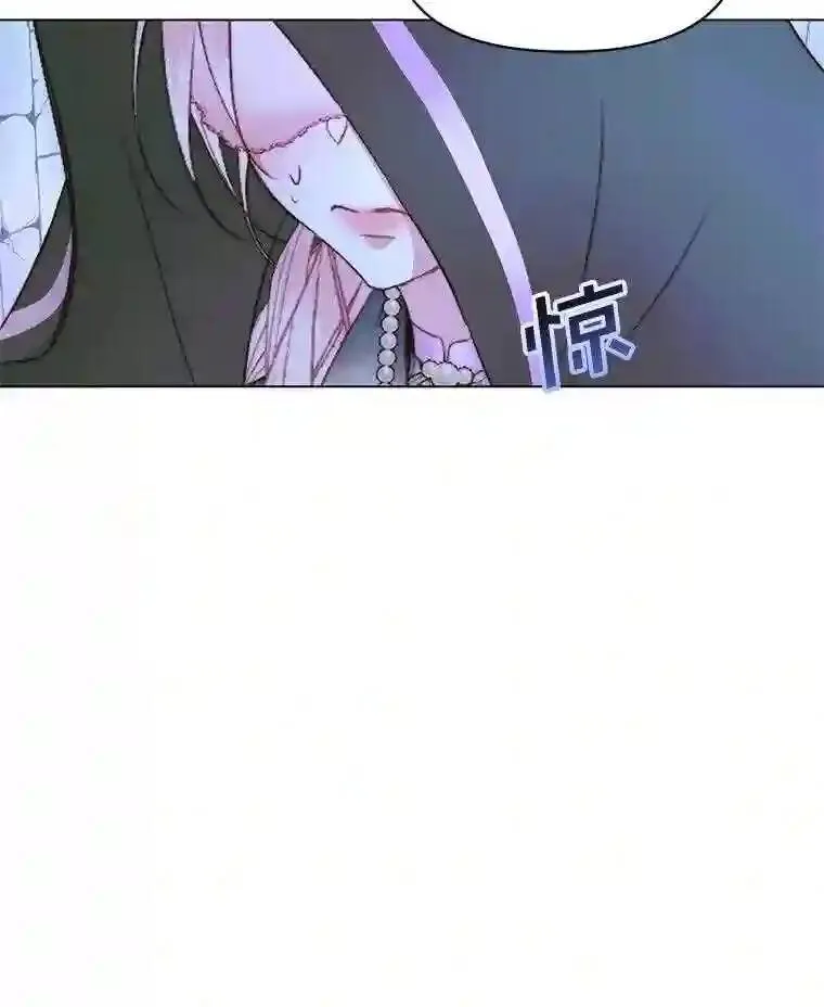 26.陷入危险11