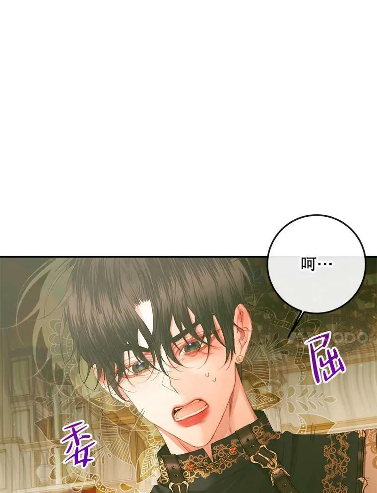 73.黎明70