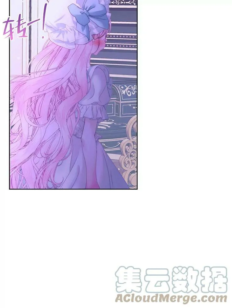 55.摇篮曲72