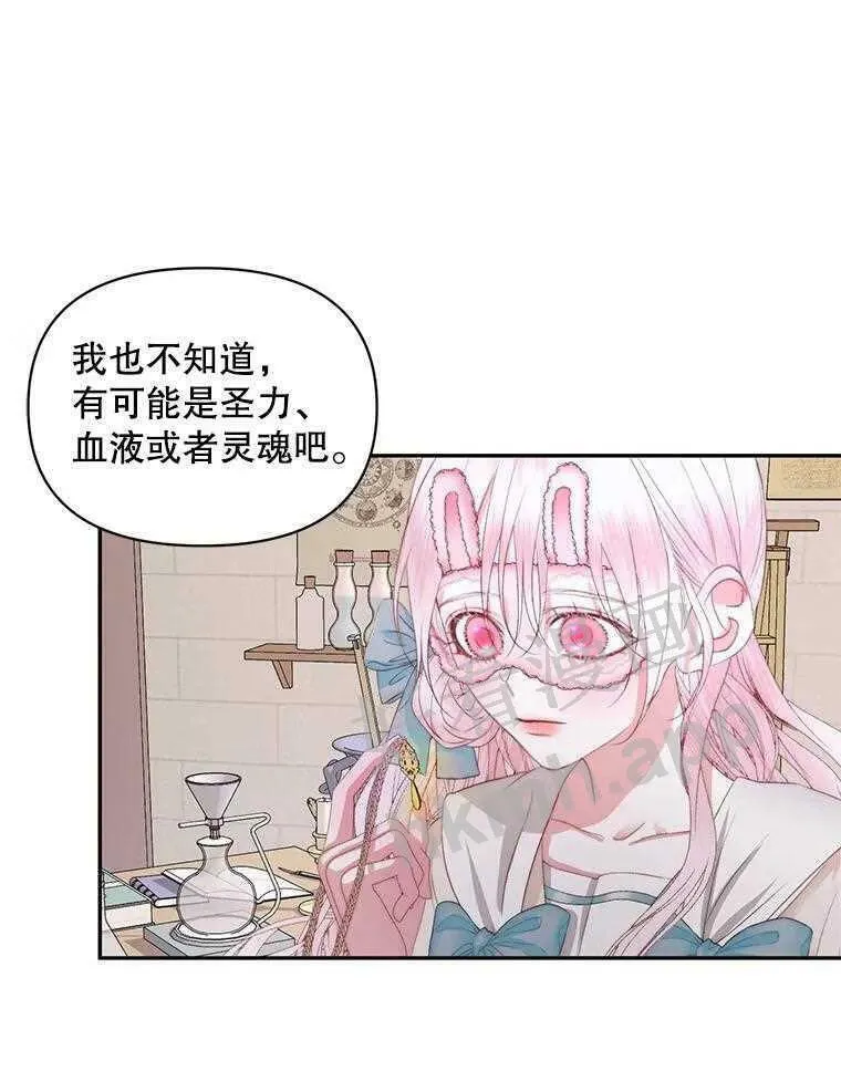 32.拒绝请求38