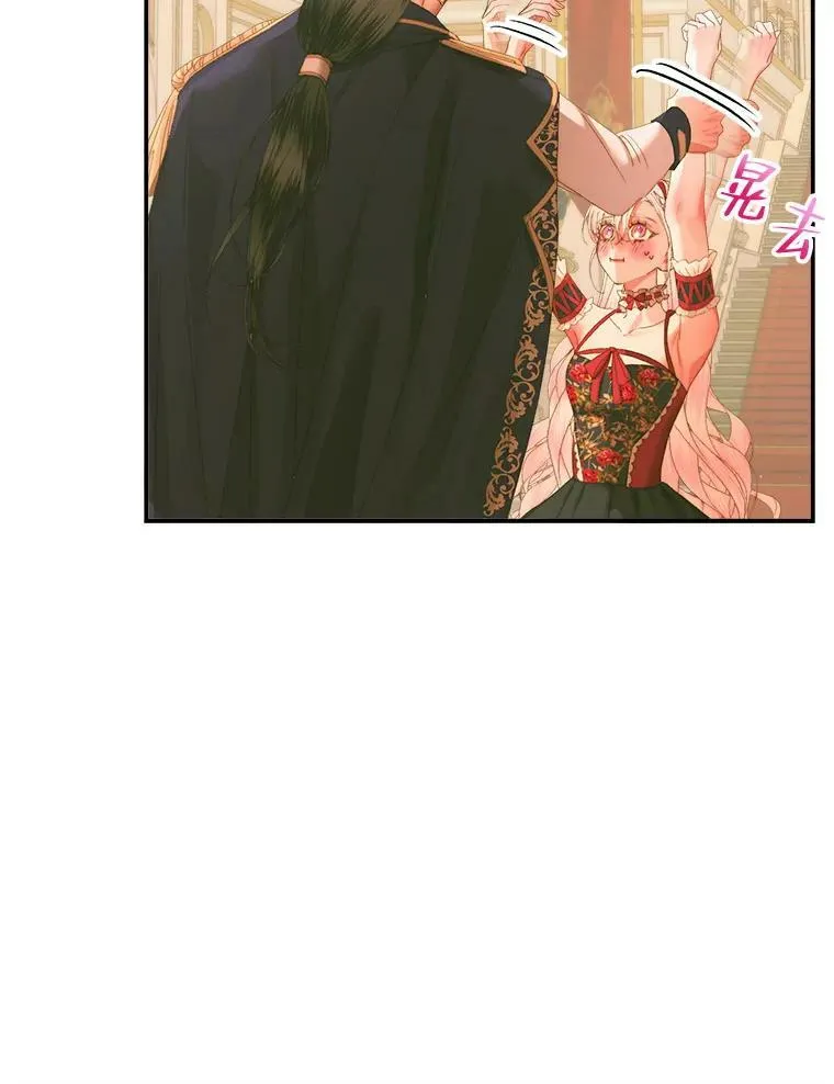 73.黎明61