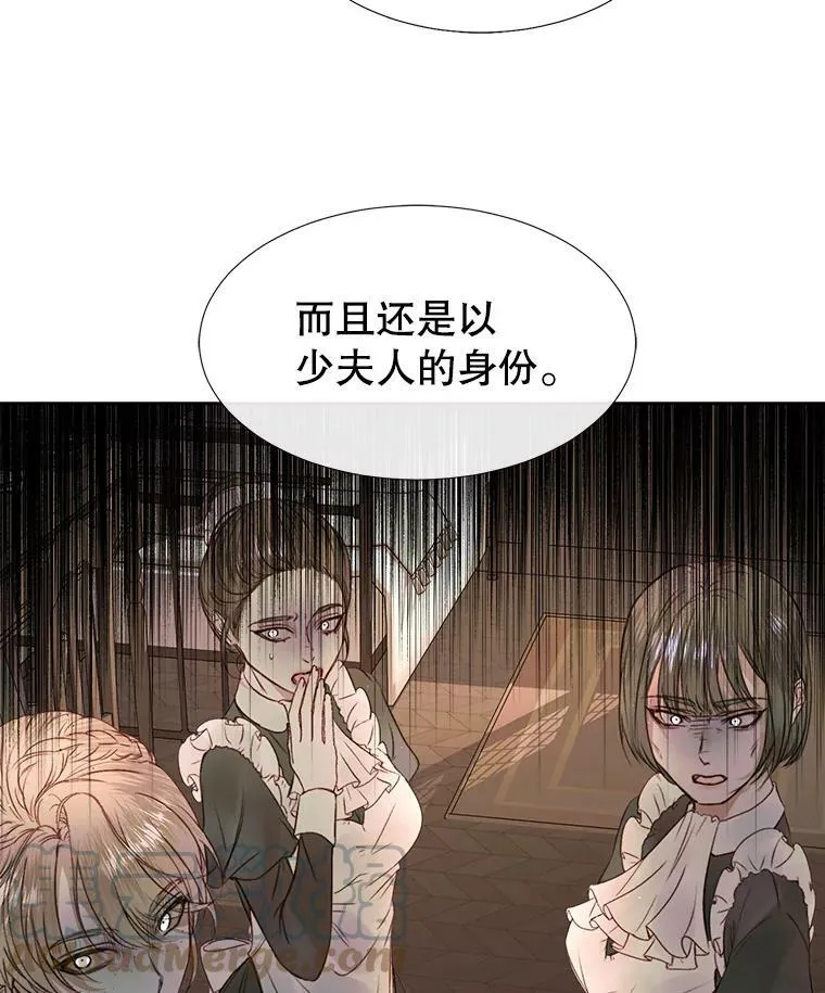 4.硬闯大公城18