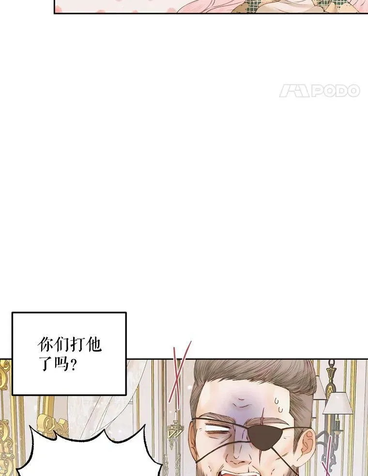 53.介绍会47