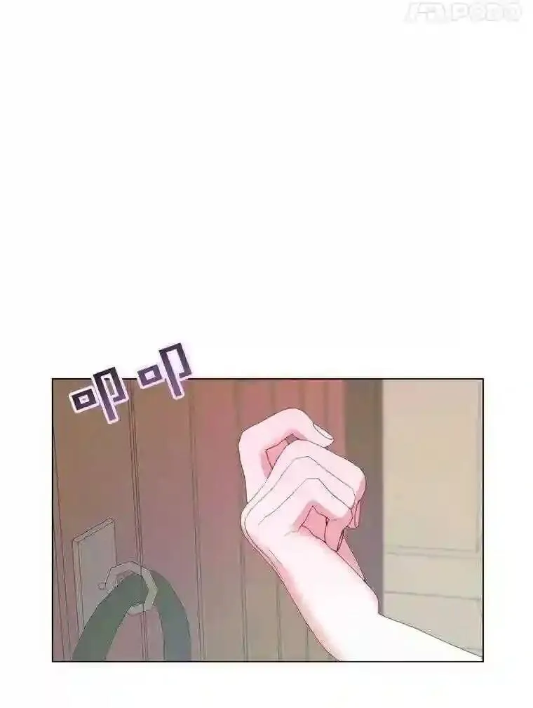 22.坦白身份4