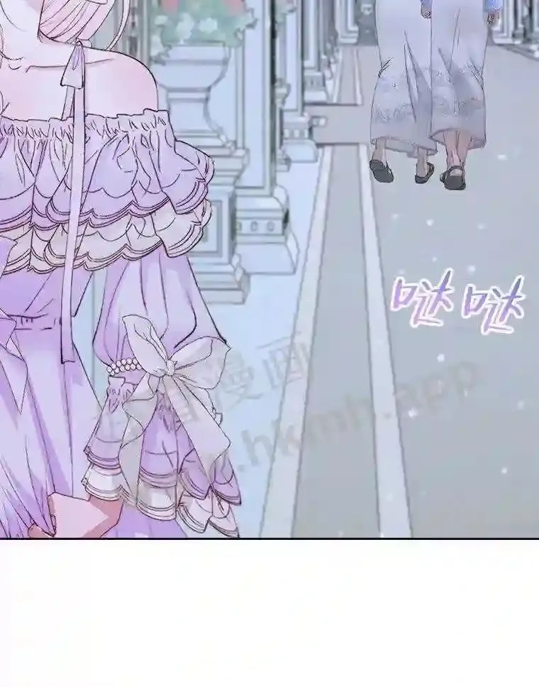 45.神官79