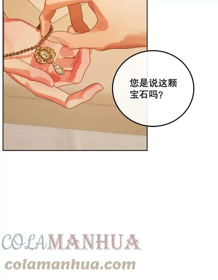 58.十一岁32