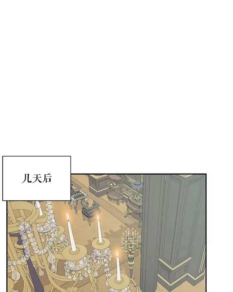 16.宠爱1