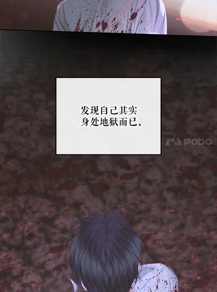70.奇迹93