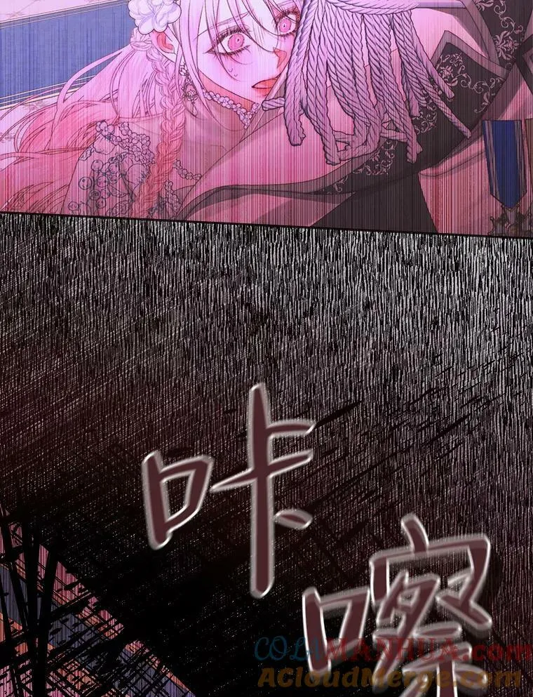 68.陷阱64
