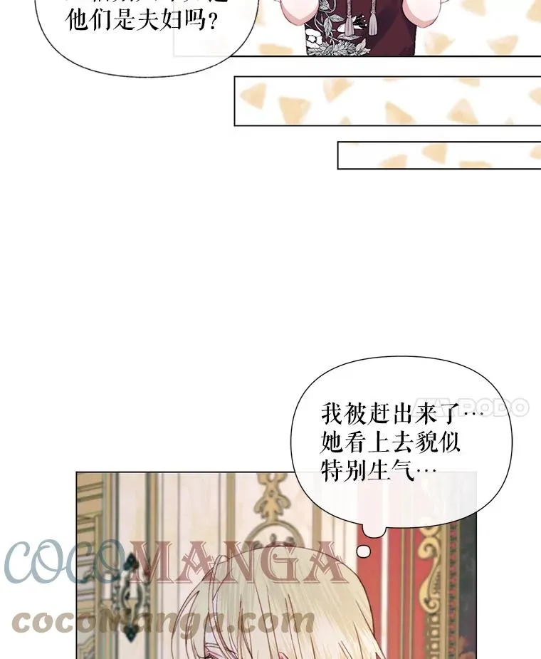 18.天才100