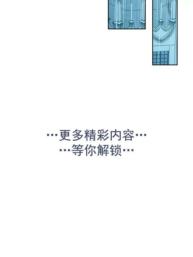 7.出门准备98