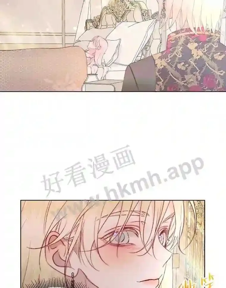 40.看护 150