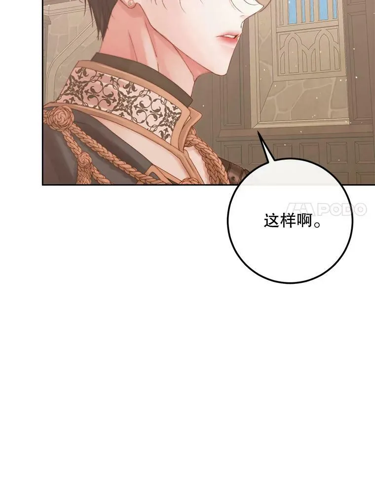 65.水鼠77