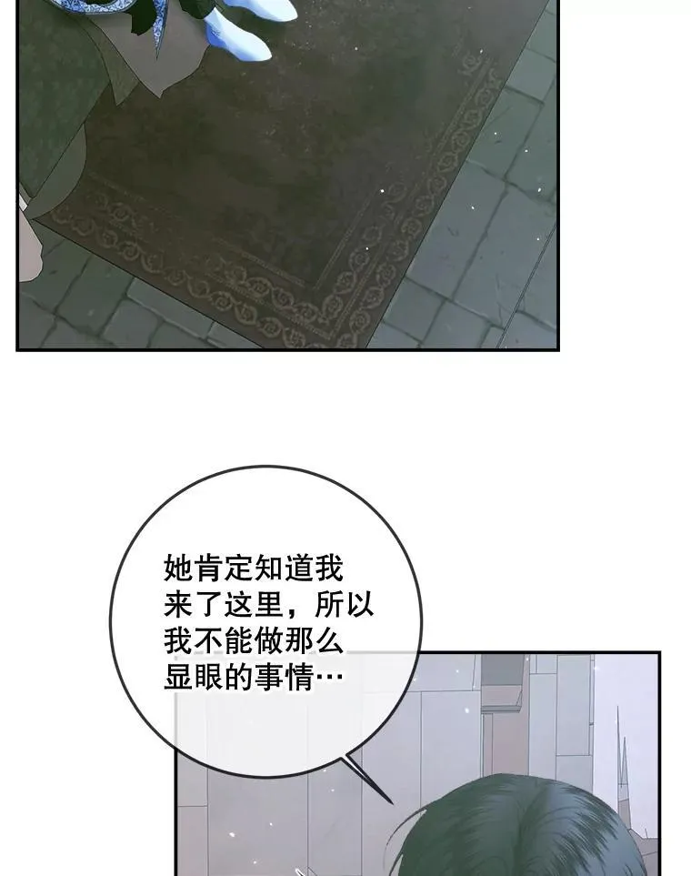 96.初次见面98