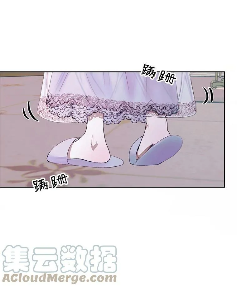 12.神秘来信60