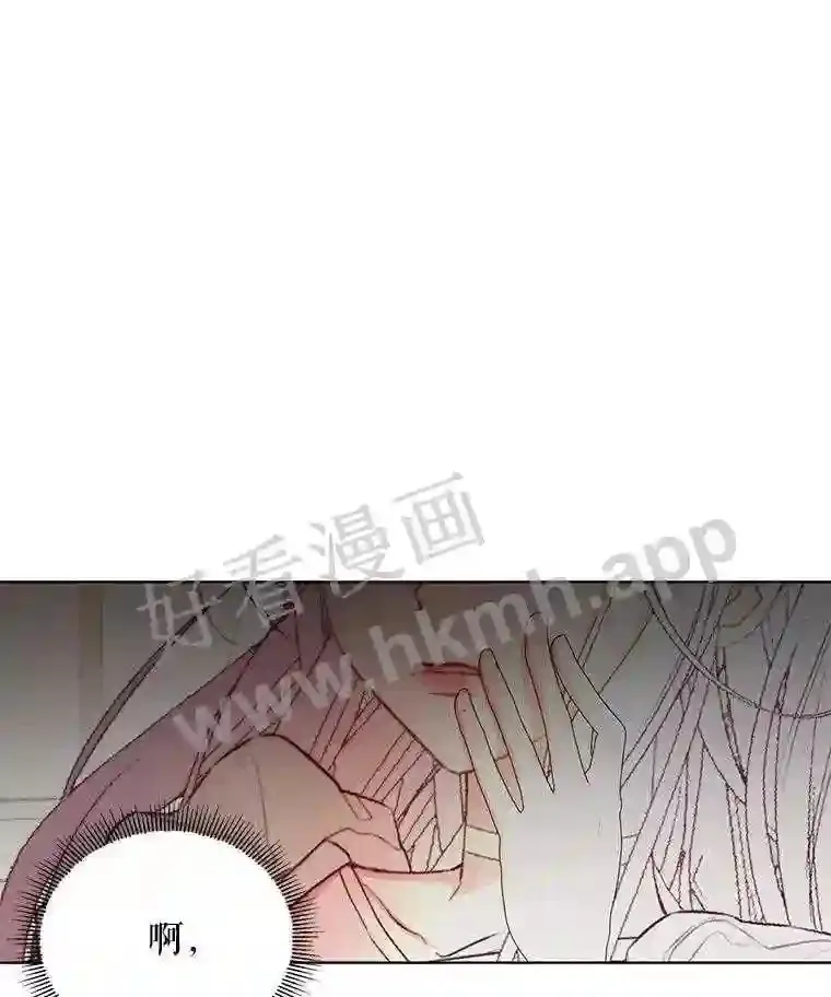 41.看护 236