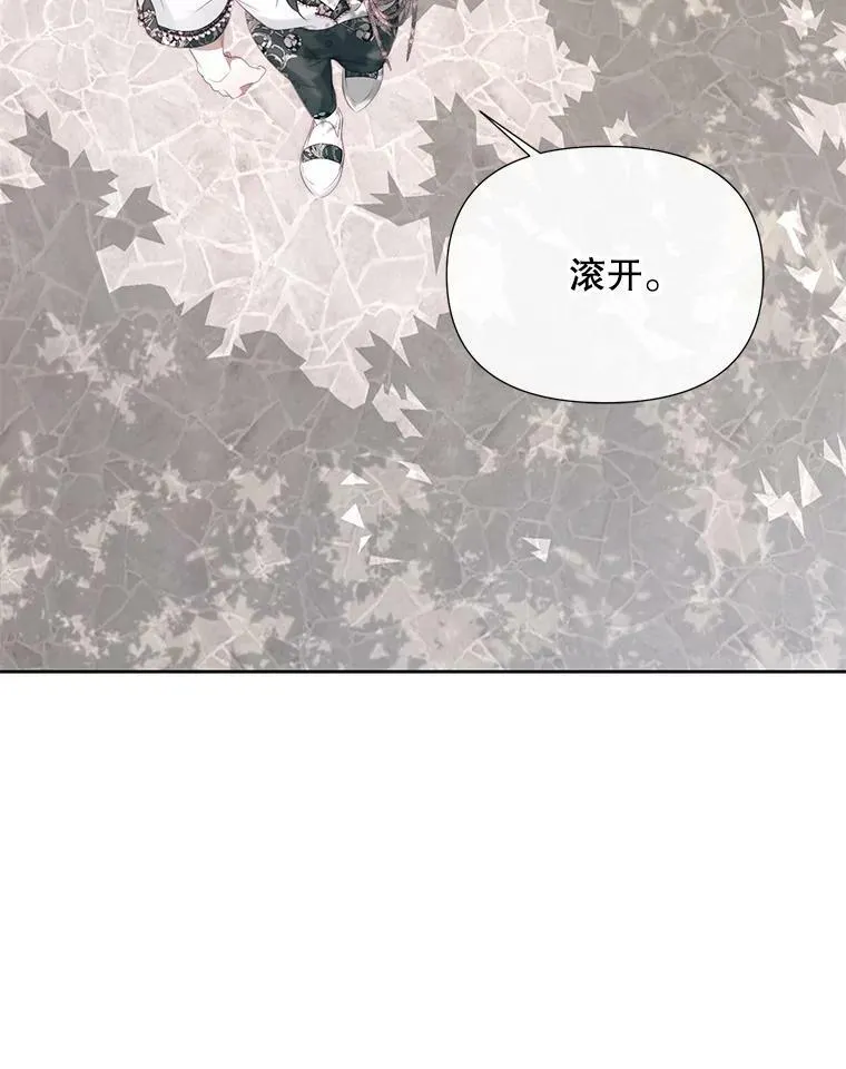 17.回城27