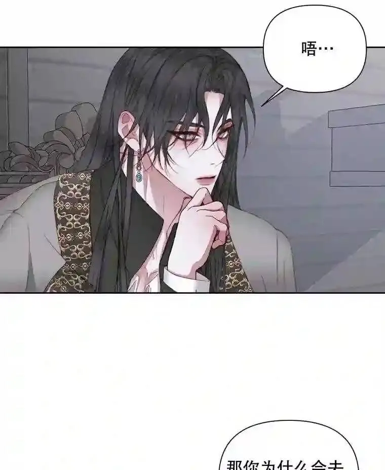 28.神之审判42