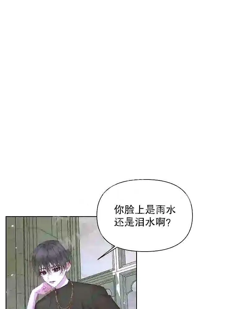 35.不要淋雨32