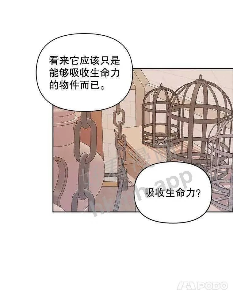 32.拒绝请求27