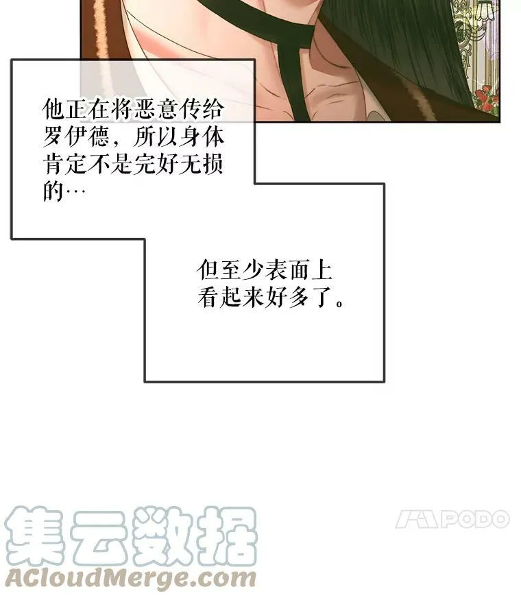 56.梦想16