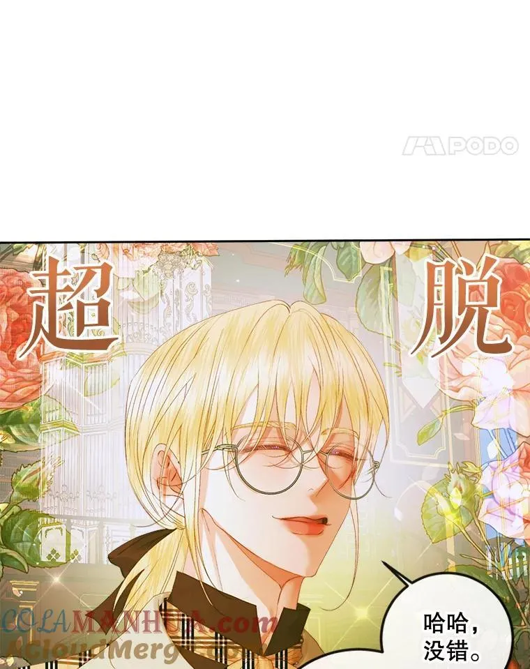 78.失踪20