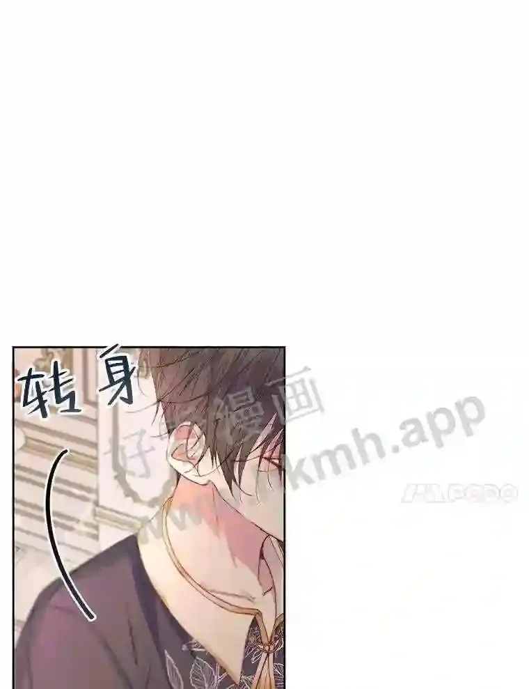 44.秘密81