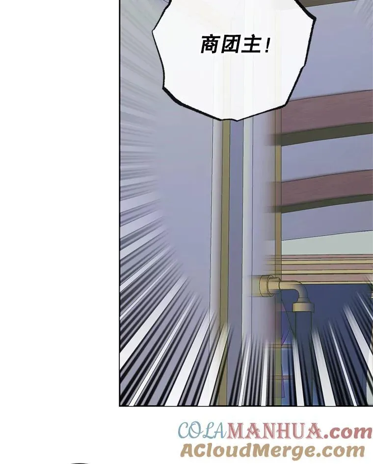 84.夺船（4）72