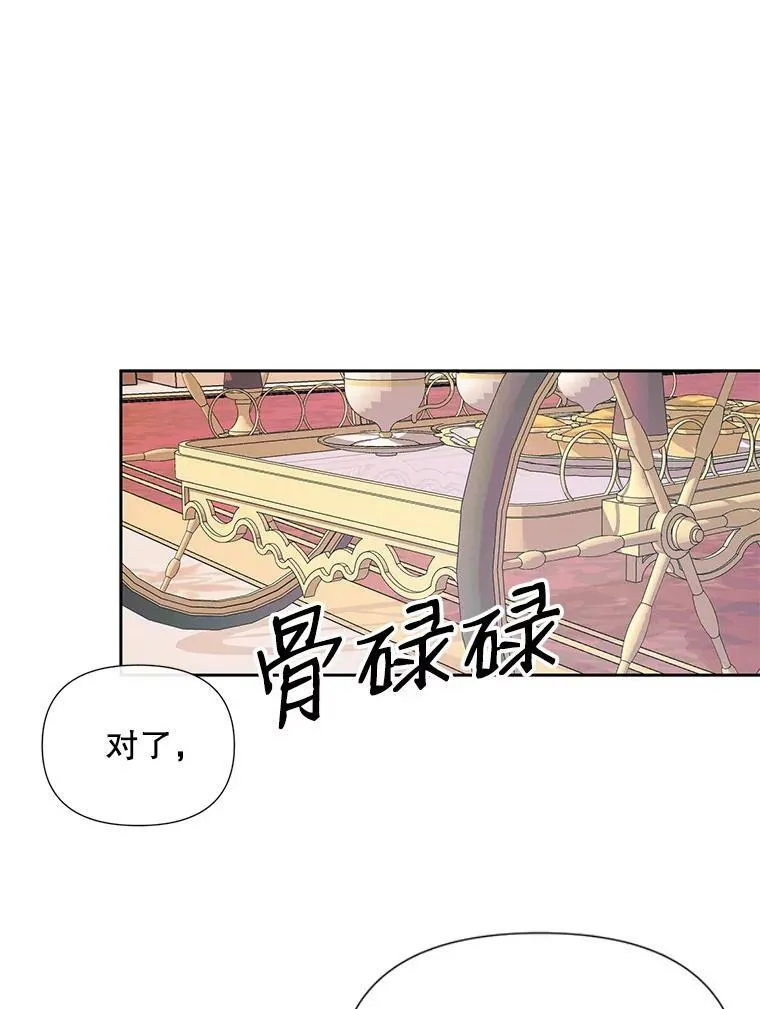 11.百般呵护49
