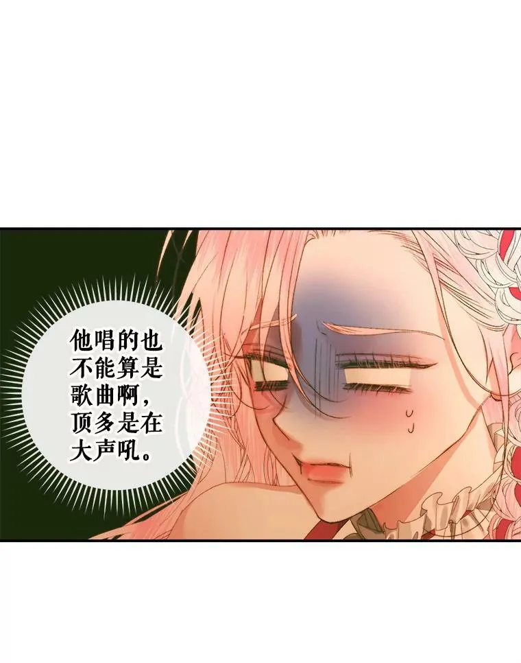 73.黎明23
