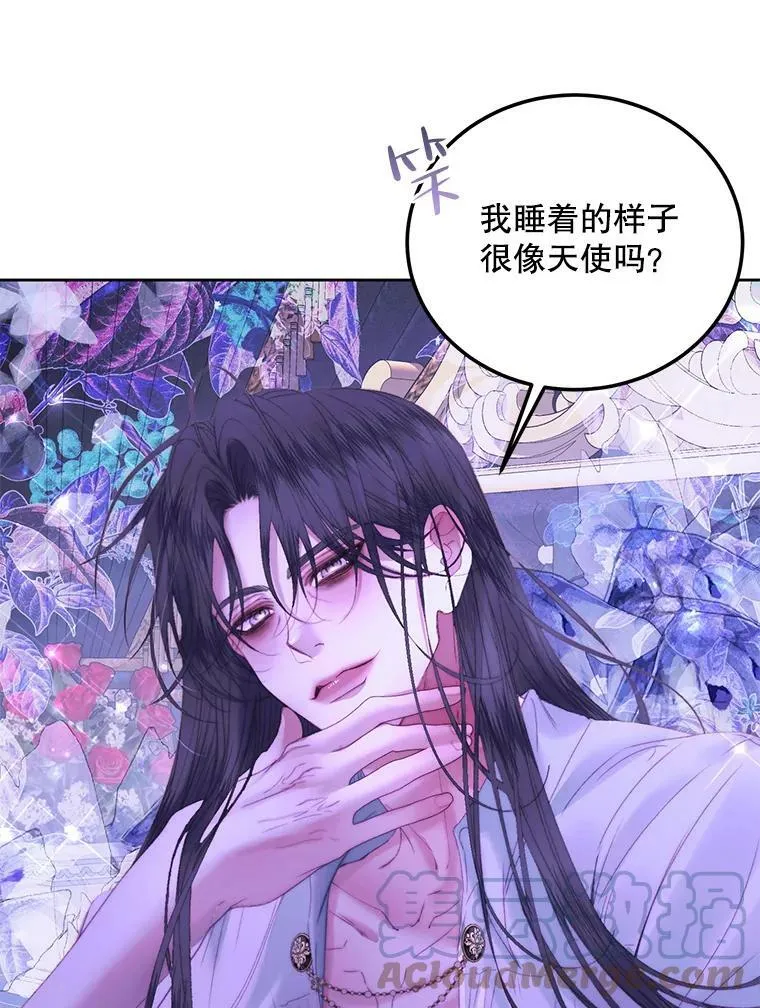 55.摇篮曲64