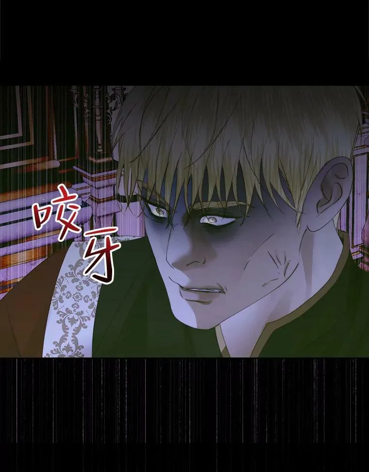 76.黎明之歌91