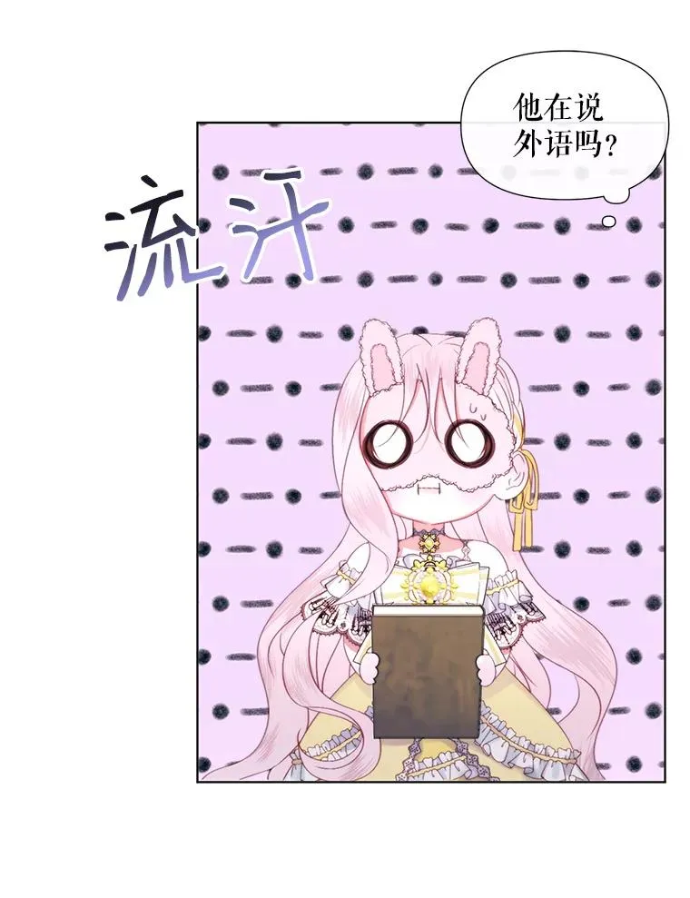 18.天才21