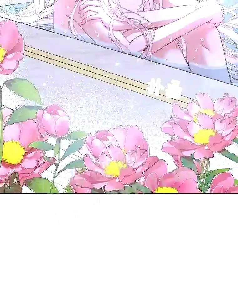 36.跟我结婚吧90