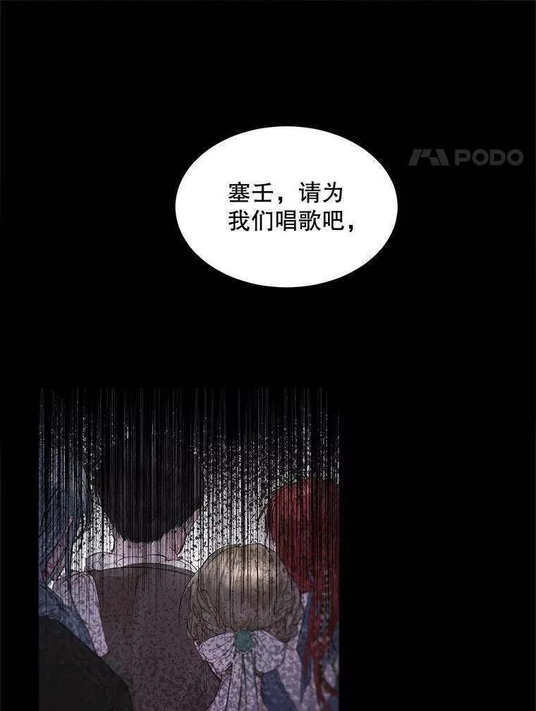 1.囚鸟11