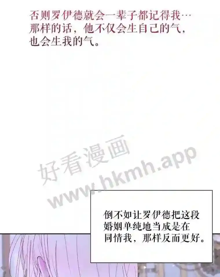 46.前世今生46