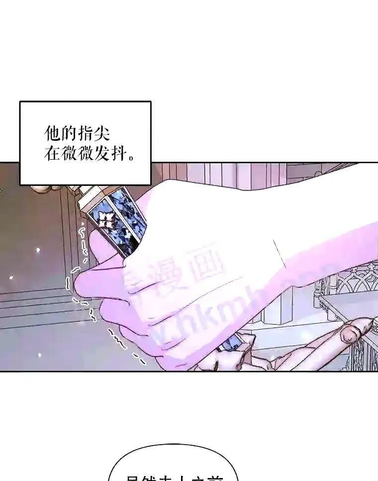 37.未来的夫人48
