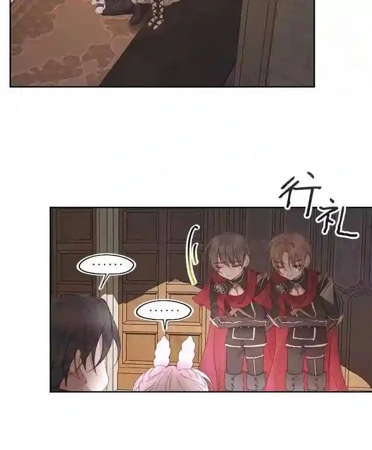 30.身世51