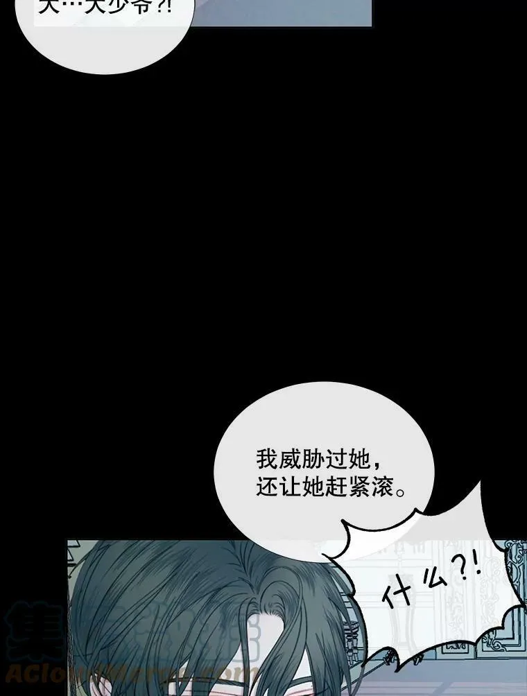 10.体力不支15