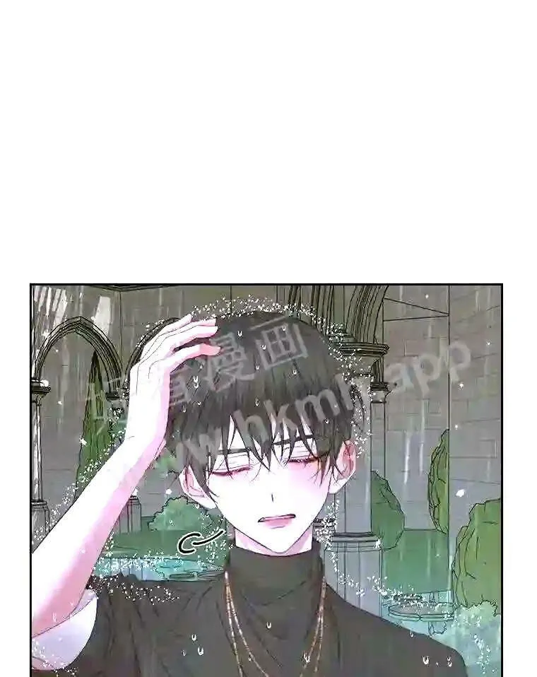 36.跟我结婚吧5