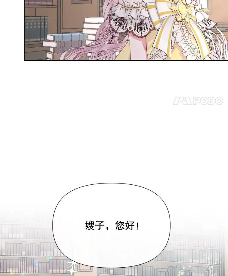 17.回城114