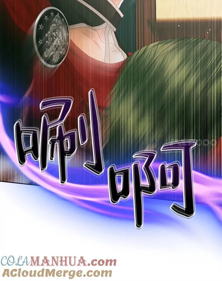 90.留在恶魔城36