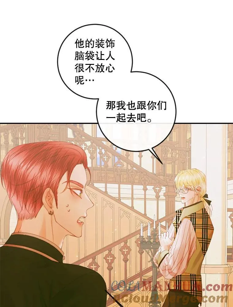 78.失踪96
