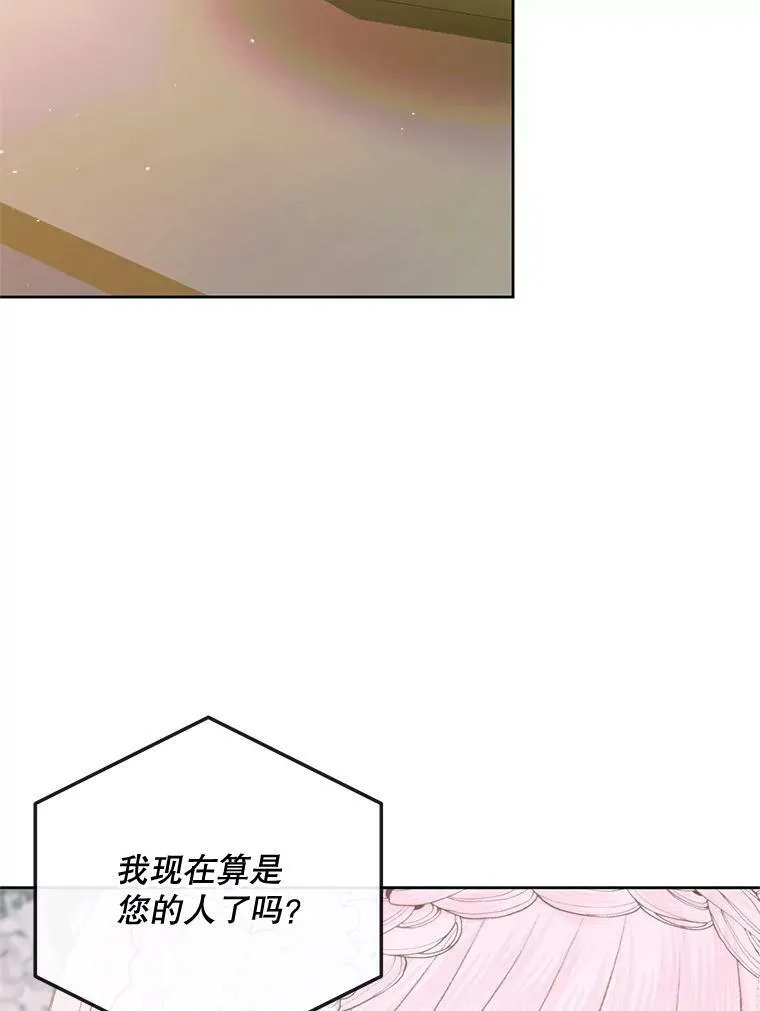 67.饲养室62